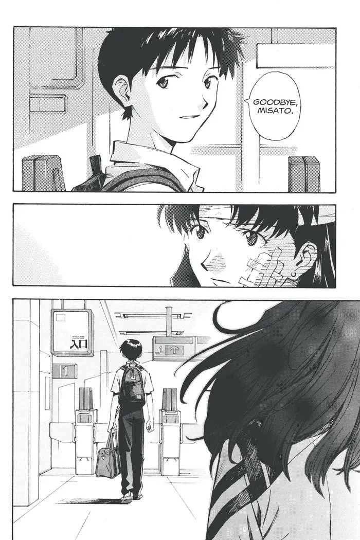 Neon Genesis Evangelion Chapter 41 image 34_optimized